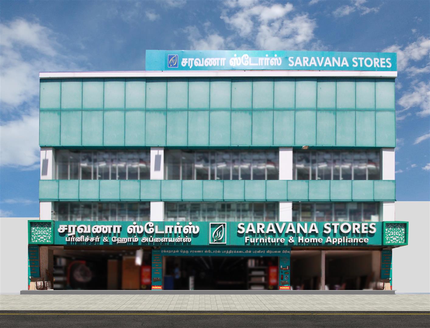Saravana stores furniture t nagar deals